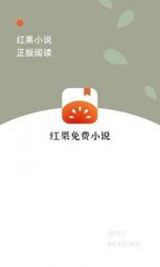 鸭脖娱乐下载app官网